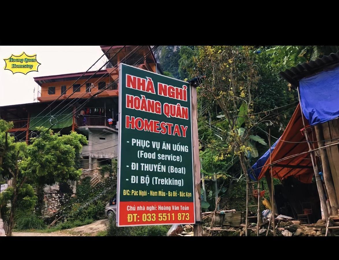 Hoang Quan Homestay Ba Be ภายนอก รูปภาพ
