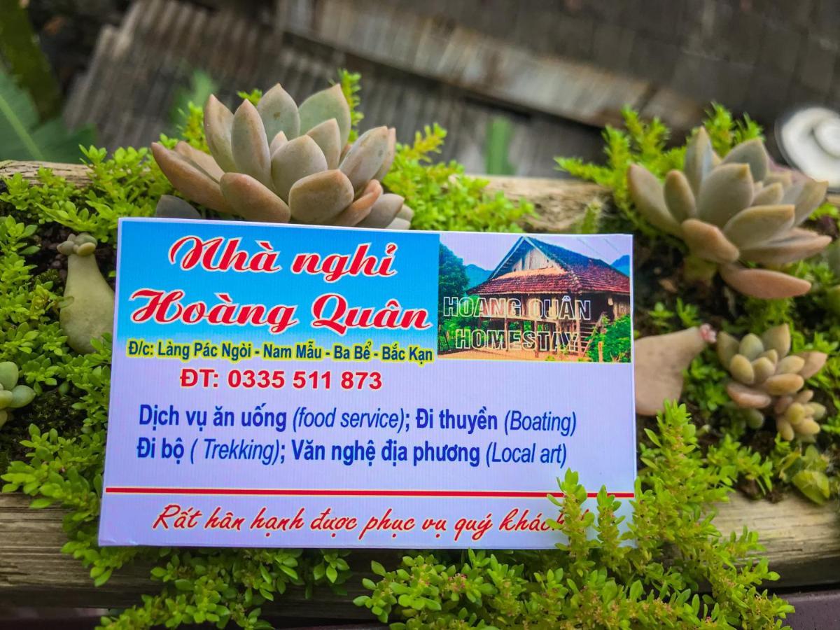 Hoang Quan Homestay Ba Be ภายนอก รูปภาพ